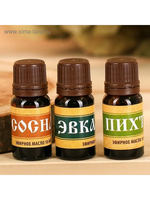 Эфирный набор для здоровья и уюта, вариант, фото 2