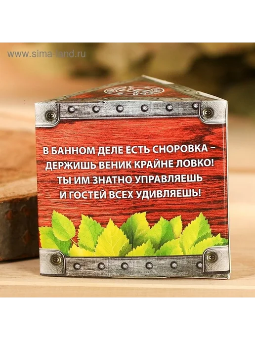 Эфирный набор для здоровья и уюта, вариант, фото 4