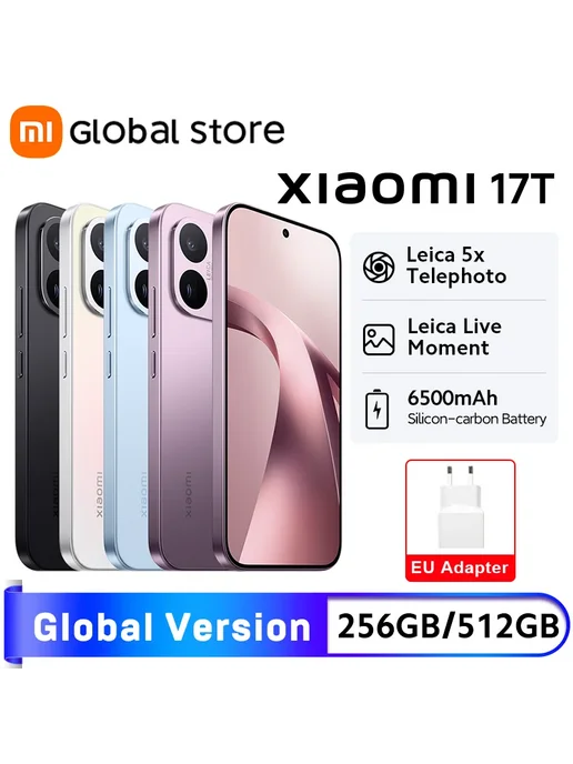 Смартфон Xiaomi 17T 12/512 ГБ, голубой, фото 2