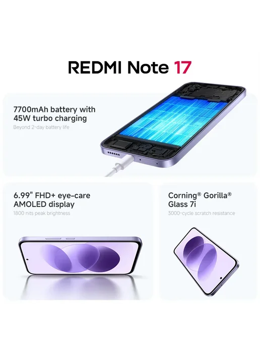 Смартфон Xiaomi Redmi Note 17 6/256 ГБ, голубой, фото 3