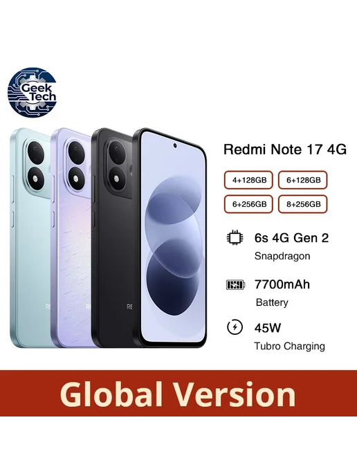 Смартфон Xiaomi Redmi Note 17 4/128 ГБ, красный, фото 2