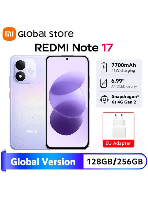 Смартфон Xiaomi Redmi Note 17 6/256 ГБ, фиолетовый, фото 2