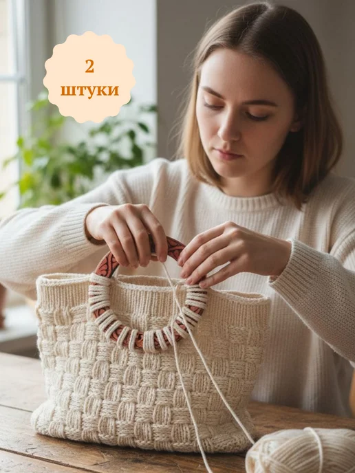 ручки для сумок, коричневый, фото 2
