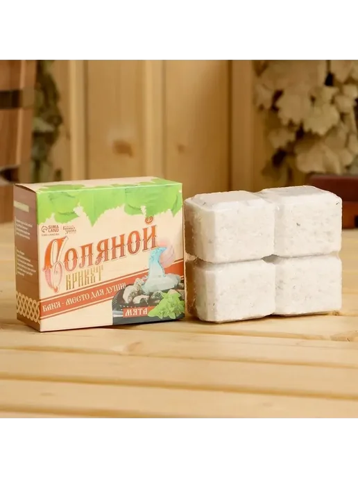 Освежающий соляной набор для бани с мятой, вариант