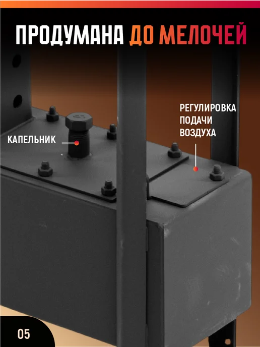 Печь буржуйка для гаража на отработанном масле, вариант, фото 5