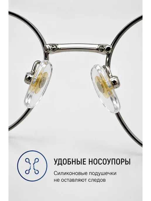 С диоптриями очки для зрения -2.00 плюс готовые, черный, фото 4