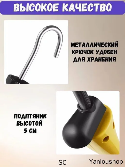 Винтовые колодки для растяжки обуви 34–42, вариант, фото 4