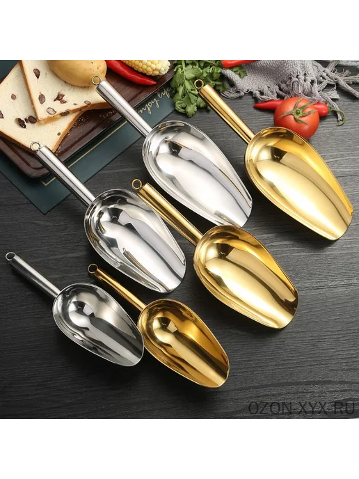 Совок для сыпучих продуктов и льда из нержавеющей стали, вариант, фото 2