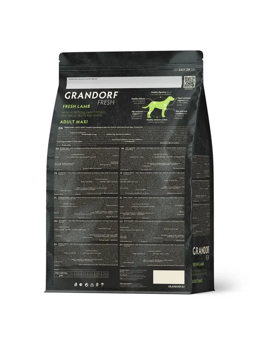 Сухой корм Grandorf fresh Батат для собак, крупные, ягненок, 10 кг, фото 3