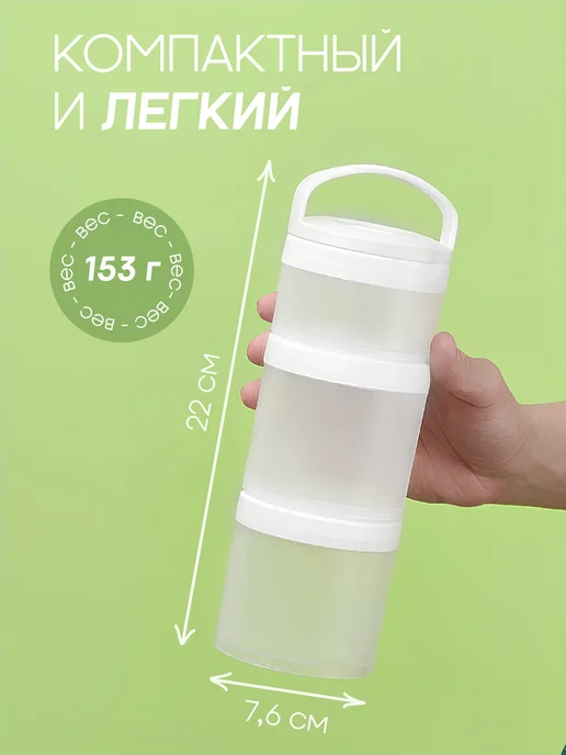 refillme Ланч бокс для хранения Эстетичный сердечки и полоски, голубой, фото 4