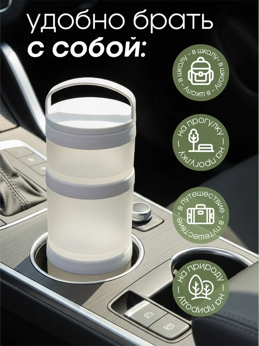 refillme Ланч бокс для хранения Эстетичный сердечки и полоски, голубой, фото 5
