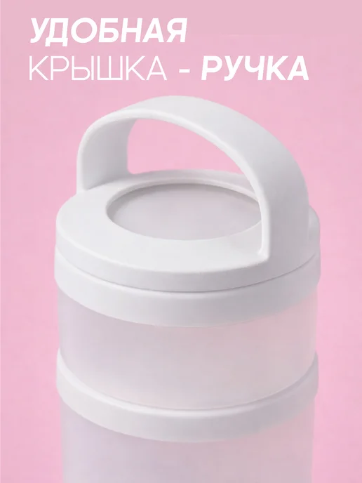 refillme Ланч бокс для хранения Эстетичный сердечки и полоски, голубой, фото 6