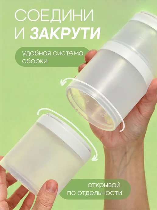 refillme Ланч бокс для хранения Эстетичный сердечки и полоски, голубой, фото 7