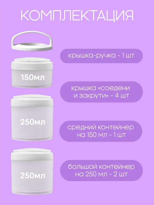 refillme Ланч бокс для хранения Эстетичный сердечки и полоски, голубой, фото 8