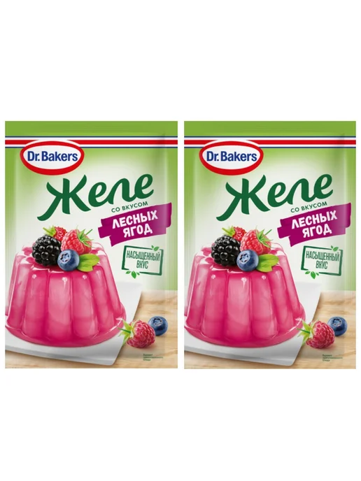 Dr. Bakers Желе Dr.Бэкерс со вкусом лесных ягод, 45г, 45 г, 2 шт, фото 2