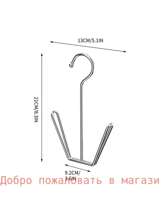 Сушилка для обуви, вариант, фото 5