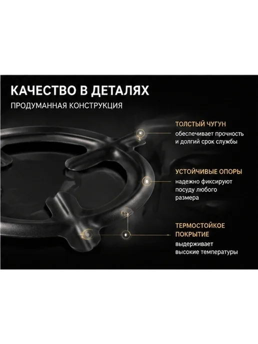 Чёрный железный газовый подставка для кемпинга, черный, фото 4