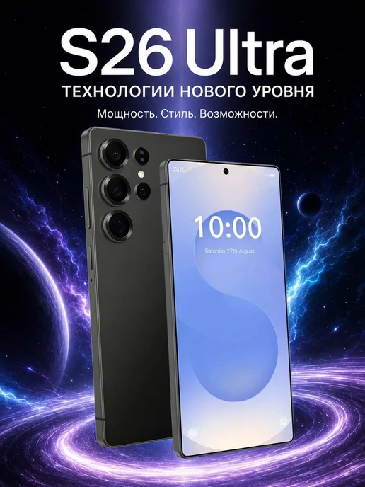 Смартфон GALAXY A25 1 16/1024 ГБ, оранжевый, фото 2