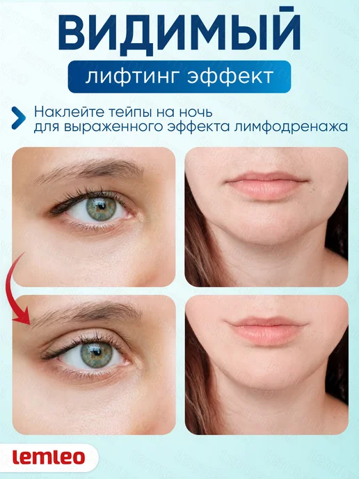 Тейпы для тела. Кинезио тейп, черный, фото 2