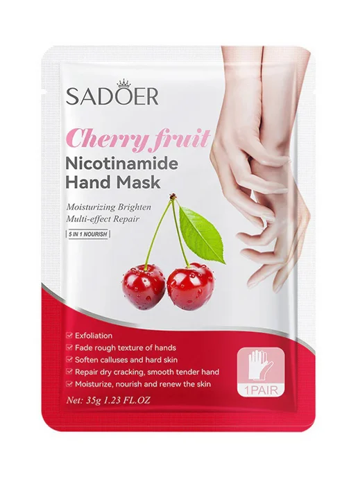 Маска для рук Sadoer Cherry fruit Nicotinamide Hand Mask, красный