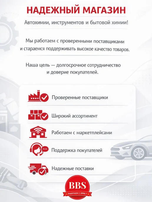 Масло веретенное И-40А 1 л, индустриальное масло, 1 л, фото 7