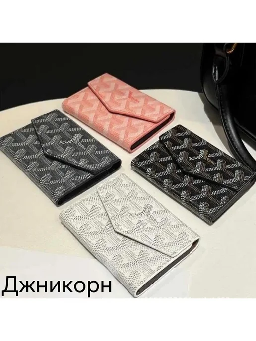 Короткиймногофункциональныйбумажник-держательдлякарторгановс, серый, фото 3