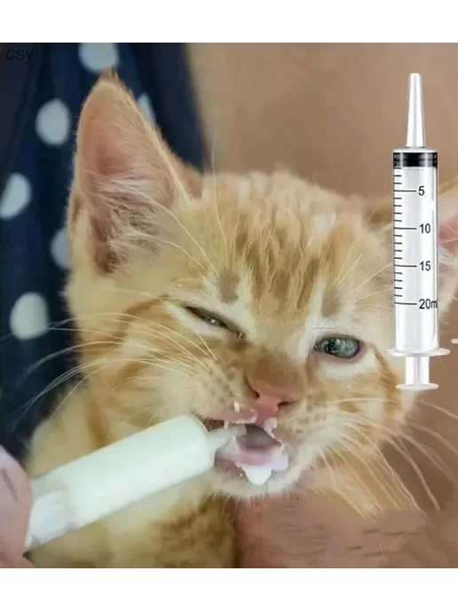 Шприц для кормления животных, 20 мл, 20 мл, фото 3