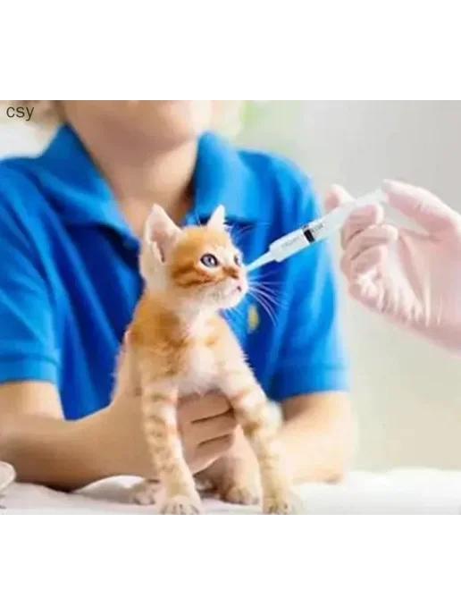 Шприц для кормления животных, 20 мл, 20 мл, фото 7
