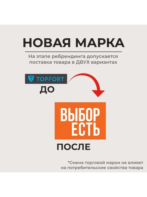 Беспроводная сушка рук высокой мощности, вариант, фото 5