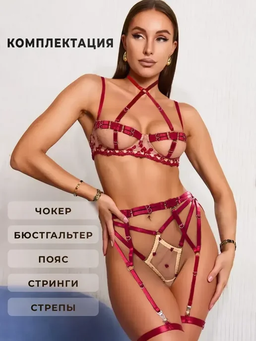Нижнее белье комплект, красный, фото 3