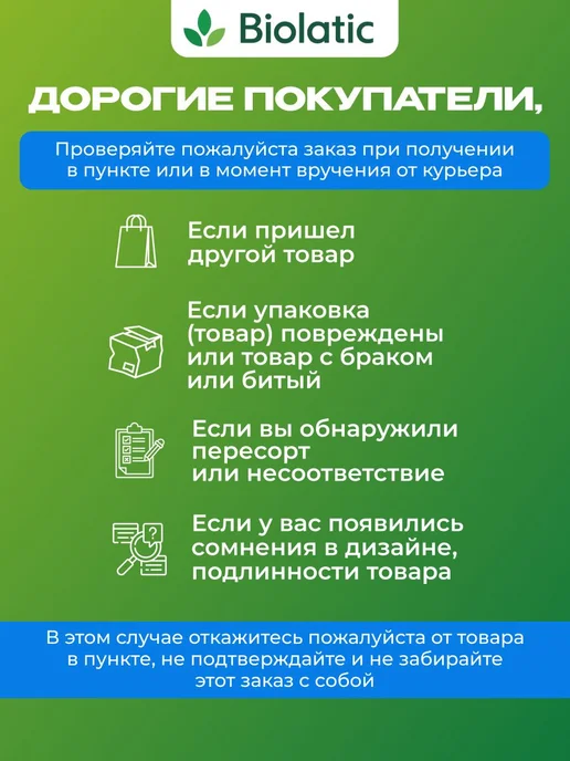 Препарат для инъекций от гиповитаминозов у животных 100 мл, 100 мл, фото 3