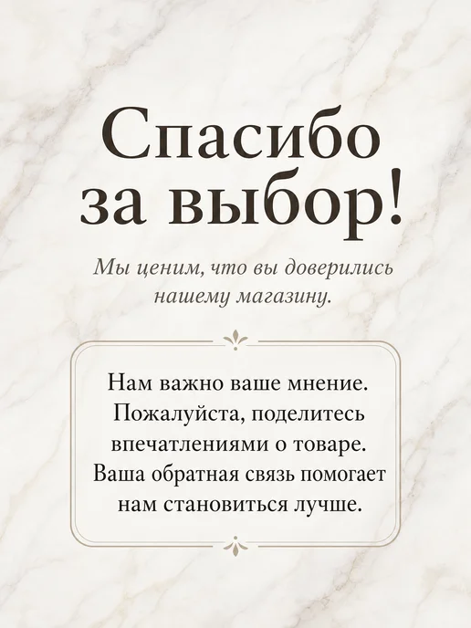 САНАКС Дивертор для смесителя в ванной, вариант, фото 6