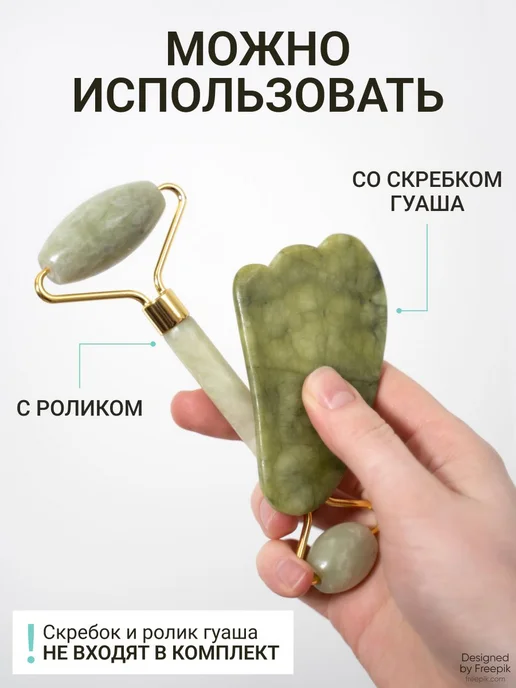 BEAUTY ASSISTANT Масло для массажа лица для жирной и кожи, вариант, фото 7