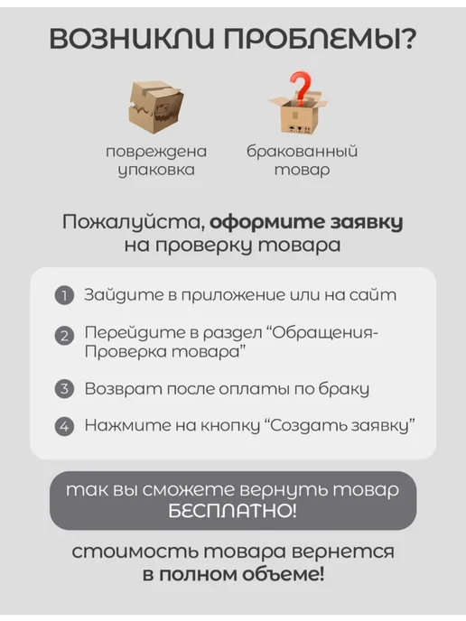 STORVEX Вешалка для брюк многоуровневая трансформер, серый, фото 8