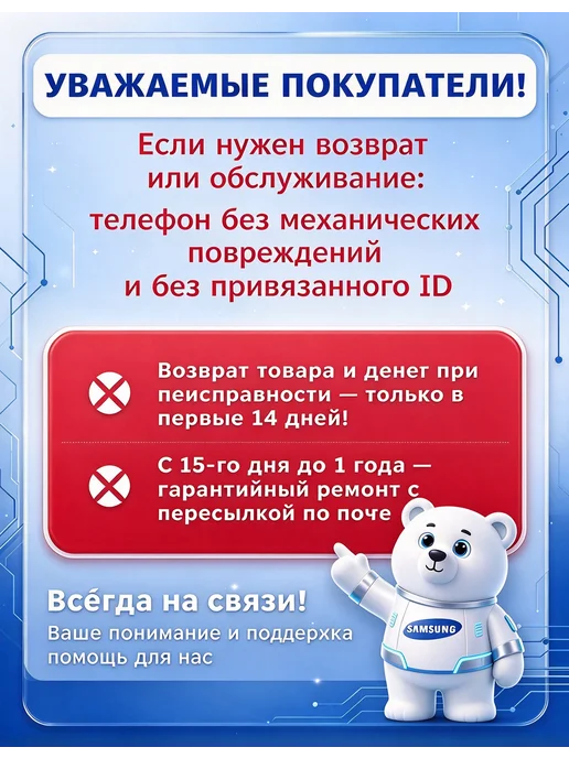Смартфон Samsung Z Fold 5 11/512 ГБ, черный, фото 2