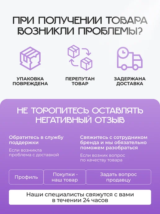 Fruteca Финики Мазафати без сахара 500 гр, 1 кг, фото 6