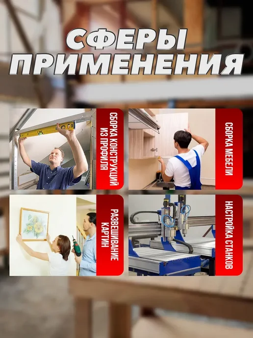 Угломер электронный на магнитах с дисплеем, серый, фото 5