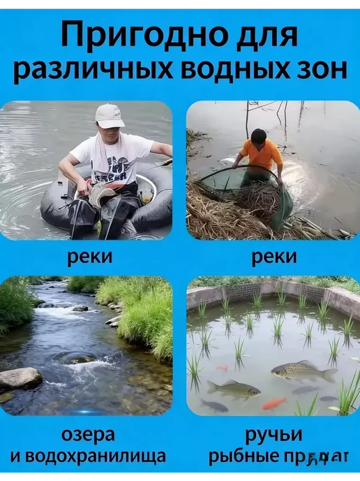 Аттрактант для рыбалки на хищника универсальный, вариант, фото 7