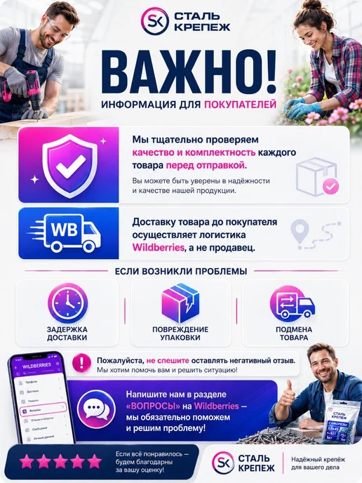 Тент укрывной 5х6 плотный универсальный 220г, 3x6, 220 г, фото 8