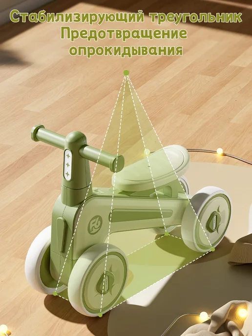 Детский беговой 1 года для мальчиков и девочек, синий, фото 2