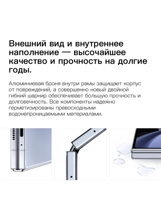 Смартфон sаmsung 1SIM Plus 1esim 12/256 ГБ, черный, фото 3