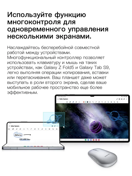 Смартфон sаmsung 1SIM Plus 1esim 12/256 ГБ, черный, фото 4