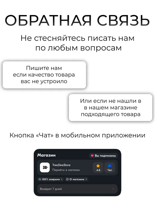 Переходник VESA для мониторов Thunderobot, вариант, фото 3
