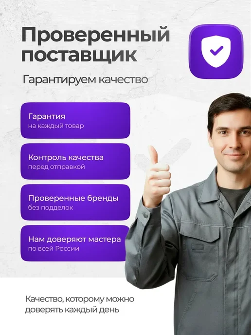 Садовый инструмент для посадки луковичных 80 мм ручной, черный, фото 3