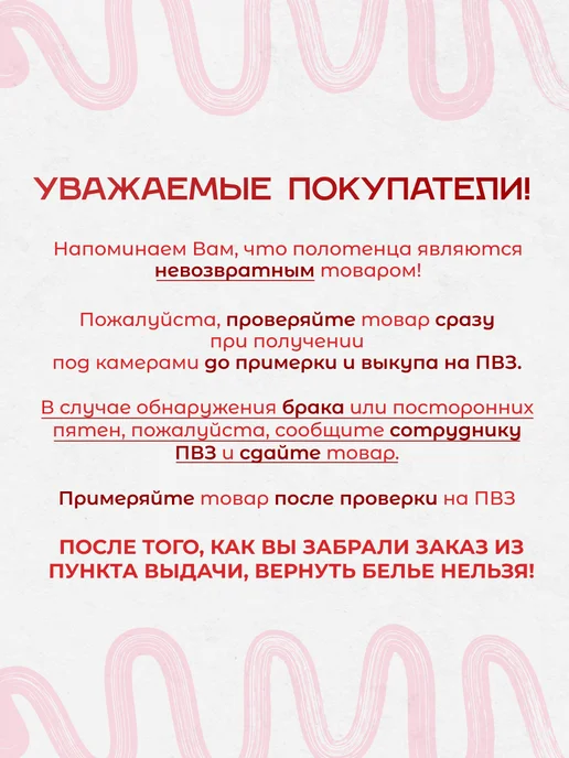 TOTEMFOX Полотенце крестильное махровое с капюшоном для новорожденных, белый, фото 7