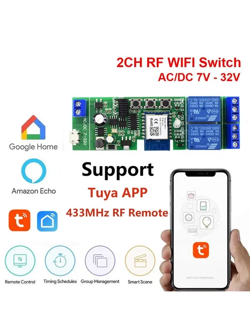 KUANGZIPENG 2-канальный WiFi релейный модуль с поддержкой Al, вариант, фото 2