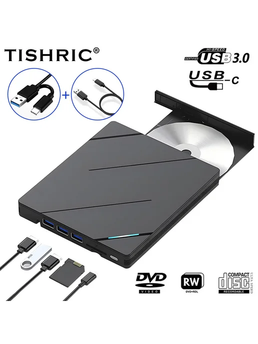 TISHRIC Внешний CD DVD привод USB 3.0 Type-C Черный, Type 1, черный, фото 2