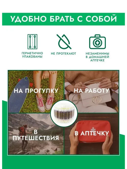 кодилайф, вариант, фото 2