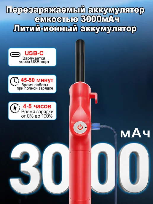 Насос для перекачки топлива на батарейках 7-9л мин, 9,1 л, фото 6