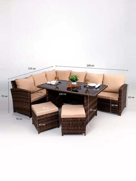 MyHome Комплект садовой мебели из ротанга, угловой диван, вариант, фото 3